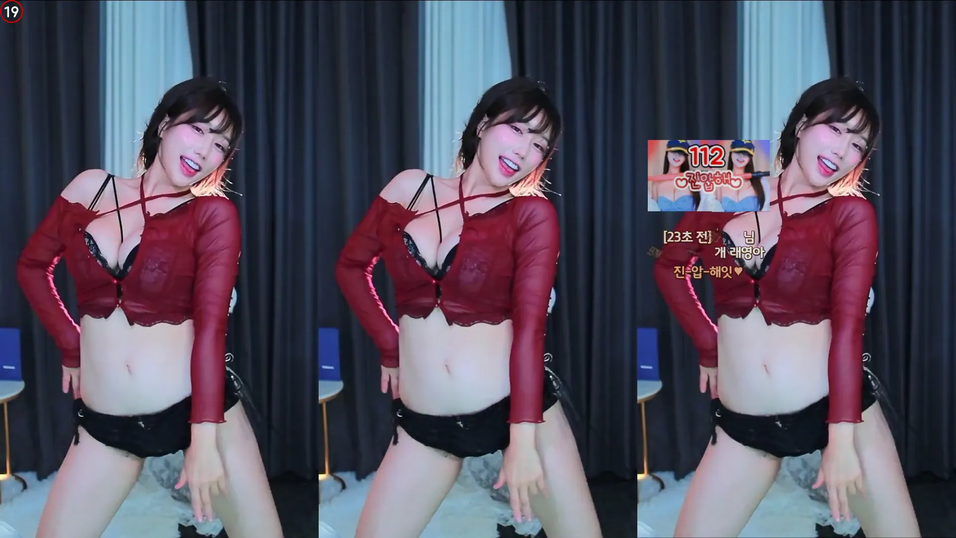 图片[5] - [Korean BJ] eunyoung1238 2024-10-06