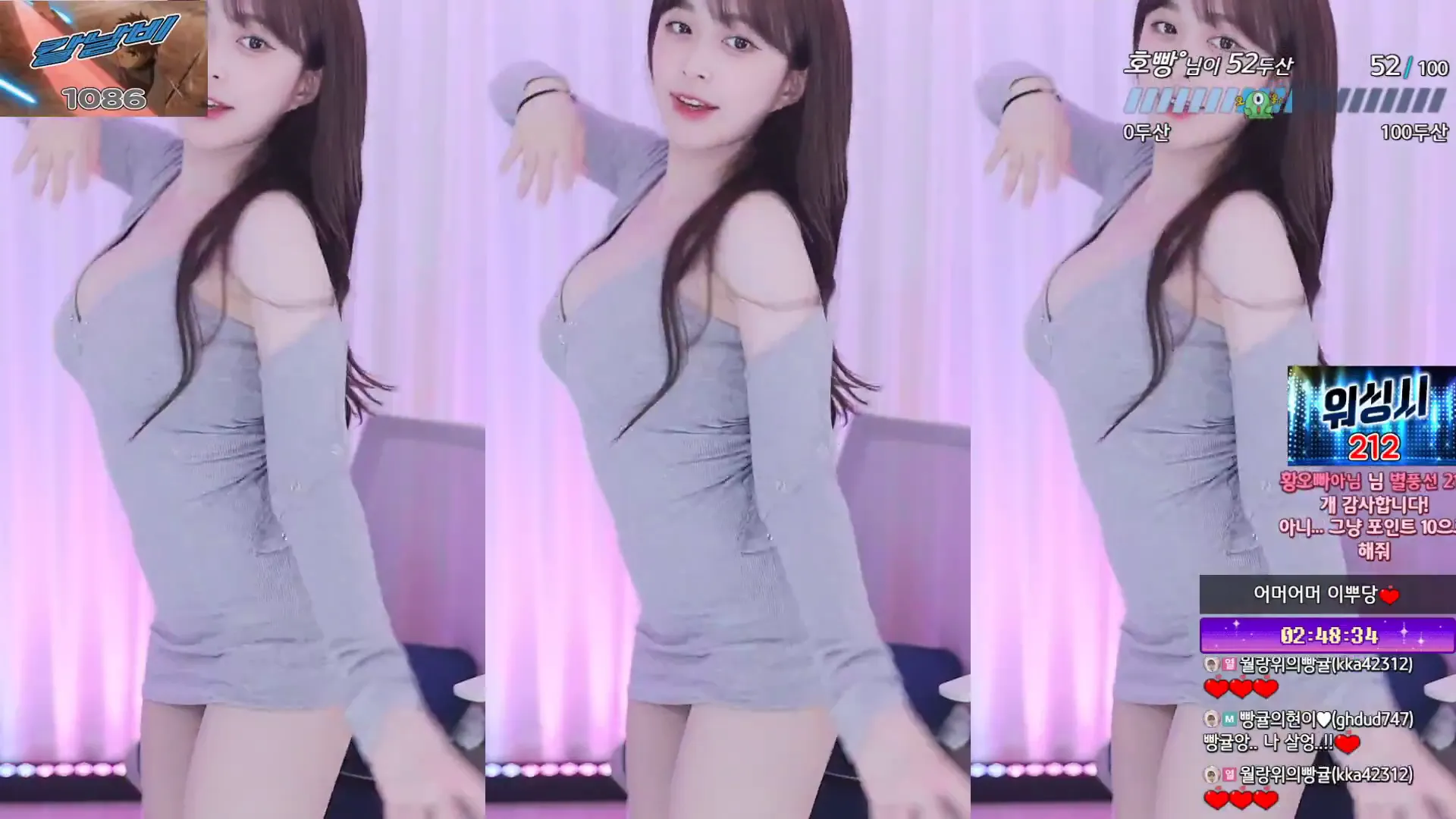 图片[6] - [Korean BJ] flower1023 2024-06-18