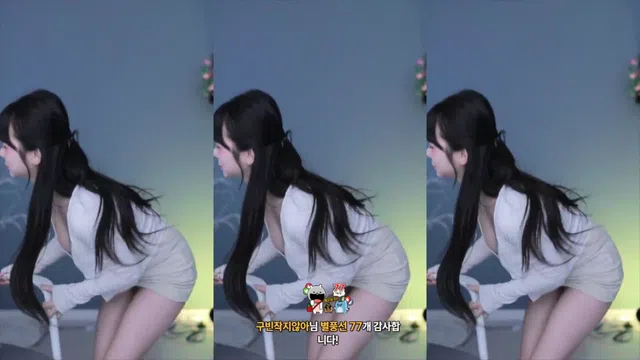 图片[7] - [Korean BJ] somsom0339 2025-03-31
