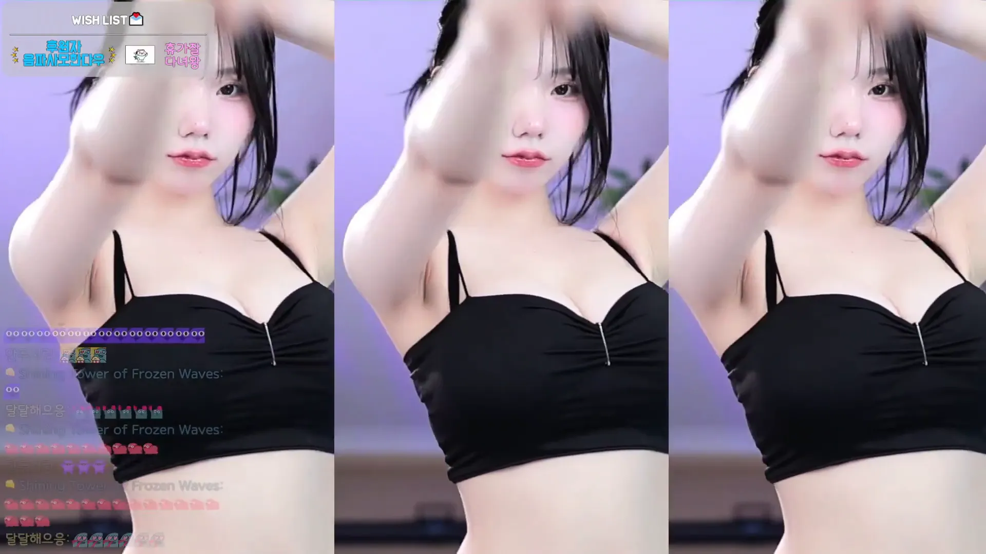 图片[5] - [Korean BJ] haumpah 2024-06-23