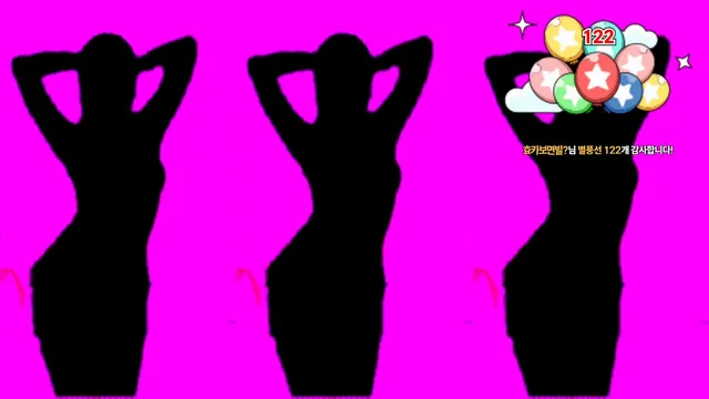 图片[1] - [Korean BJ] purelove2 2025-06-12