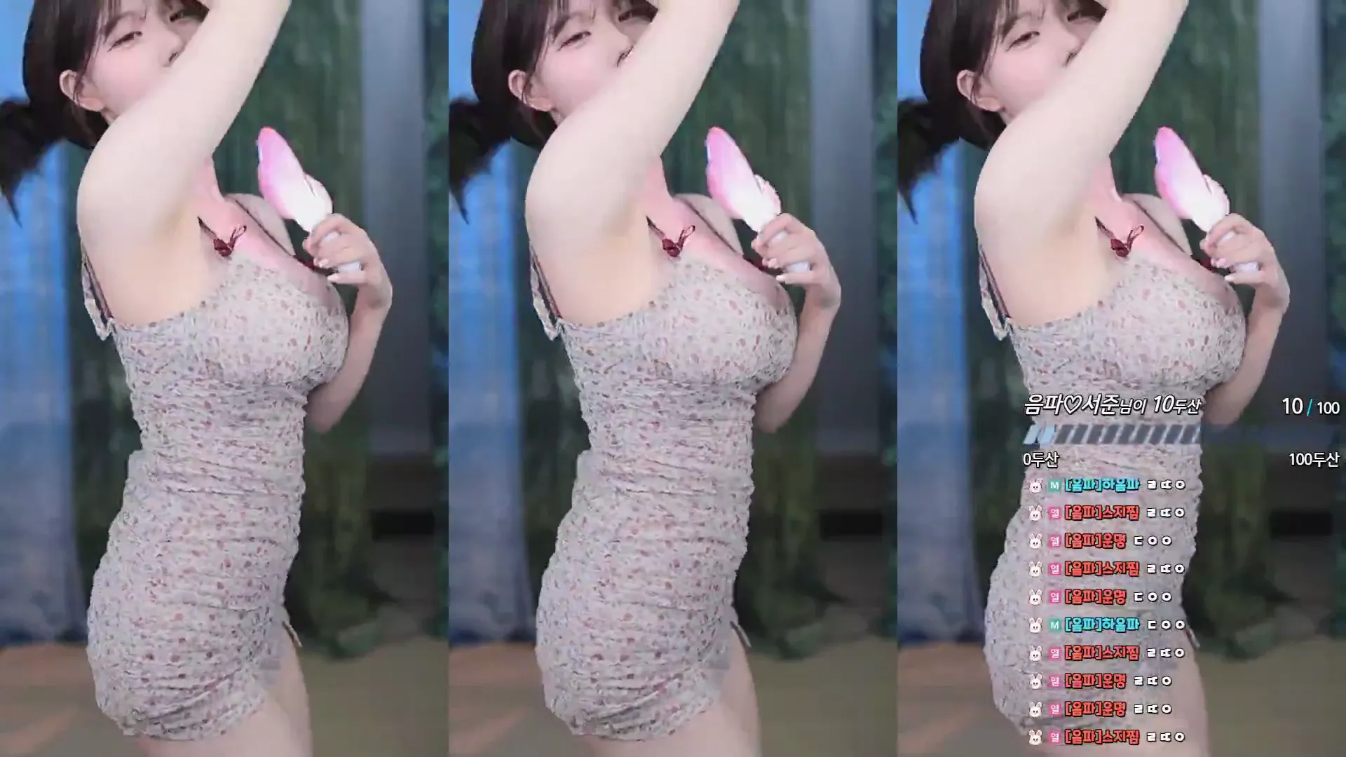 图片[4] - [Korean BJ] haumpah 2024-10-20