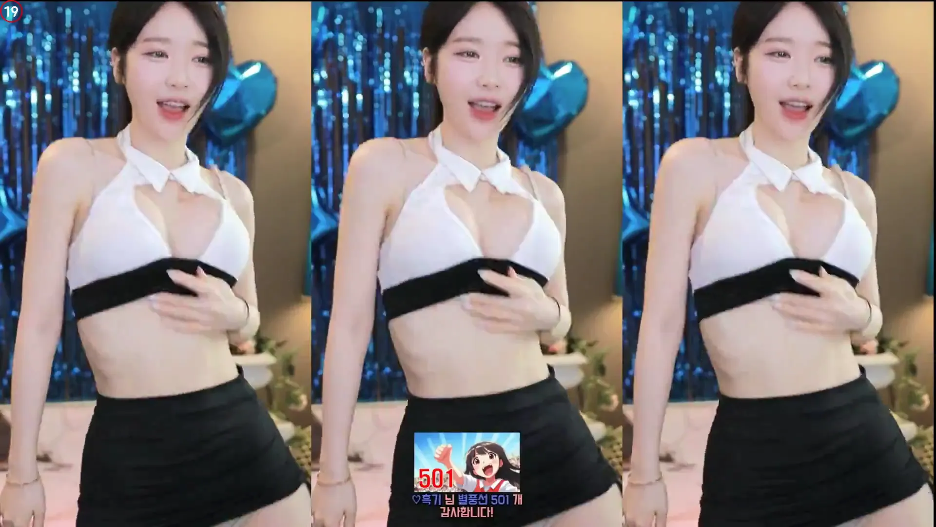 图片[4] - [Korean BJ] e000e77 2024-05-18