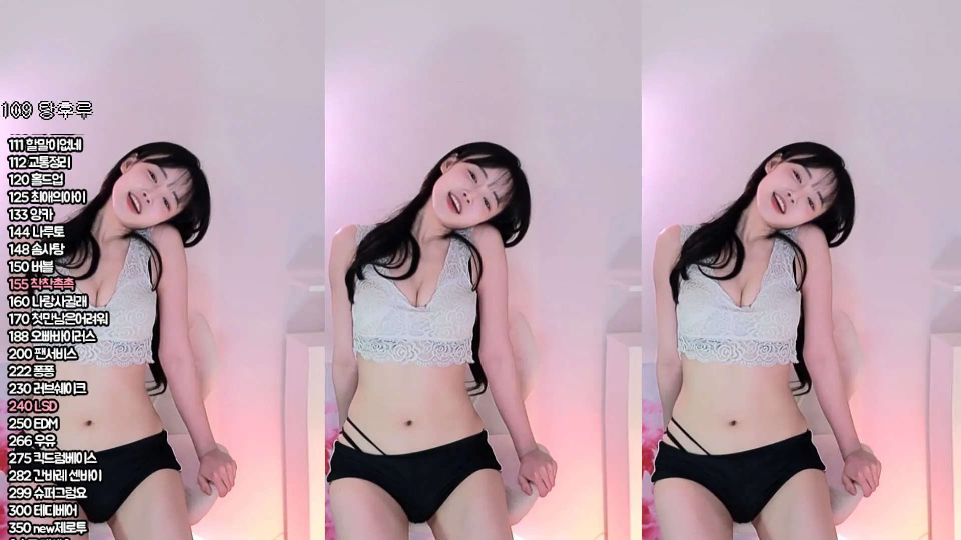 图片[3] - [Korean BJ] afr1754 2024-05-02