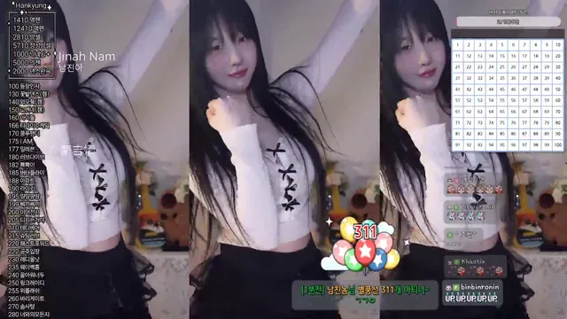 [Korean BJ] rud9281 2025-01-19