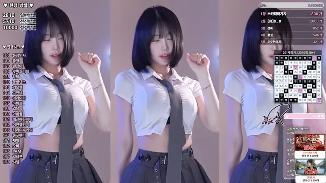 [Korean BJ] rud9281 2026-01-26
