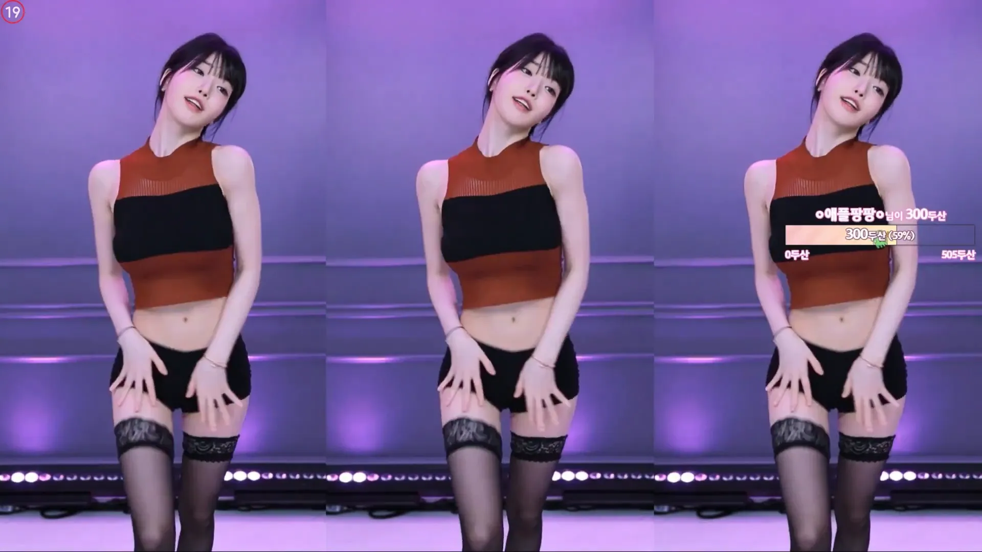 图片[2] - [Korean BJ] m0m099 2024-06-04