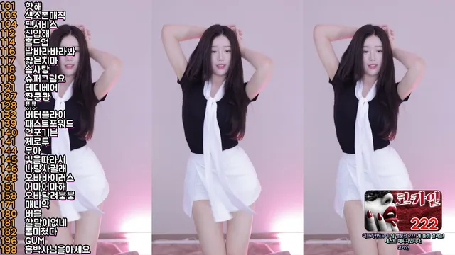 图片[3] - [Korean BJ] sikk777 2024-04-15