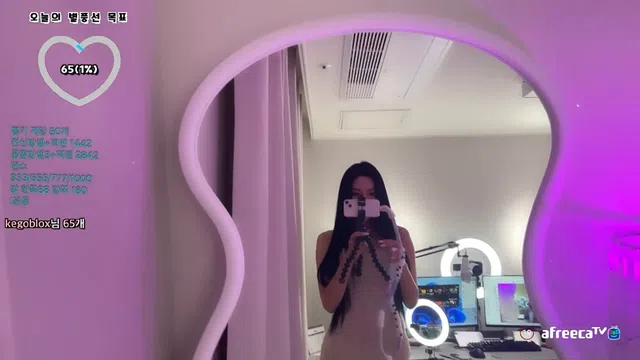 图片[7] - [Korean BJ] rvn1015 2023-03-17