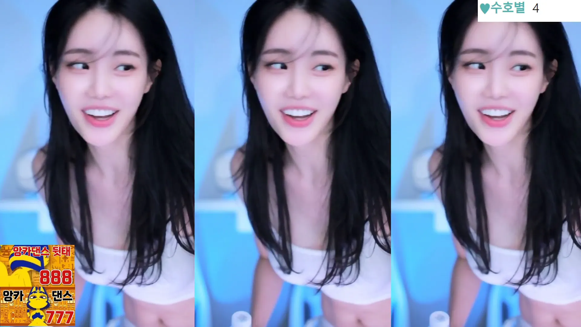 图片[6] - [Korean BJ] glglehddl 2024-08-31