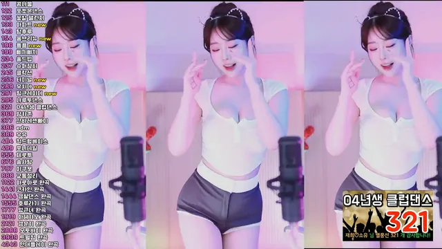 图片[2] - [Korean BJ] crazycatsss 2024-12-16