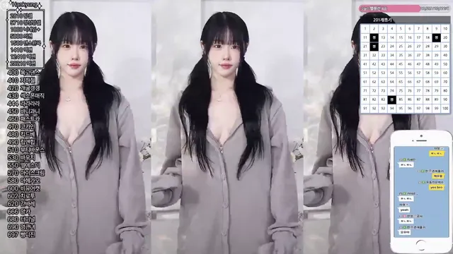 [Korean BJ] rud9281 2025-02-26