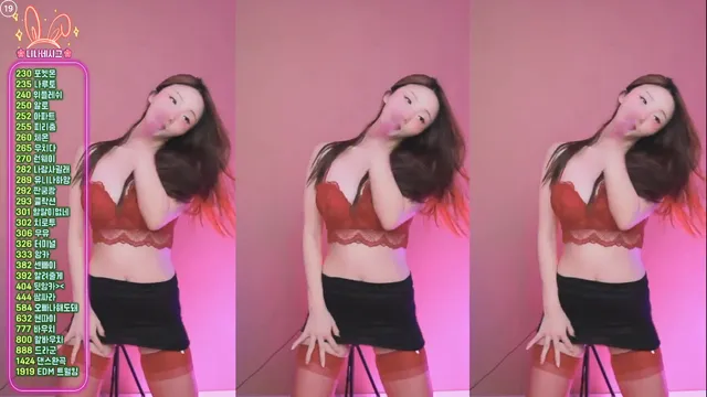 图片[6] - [Korean BJ] dlsgk1763 2025-01-28