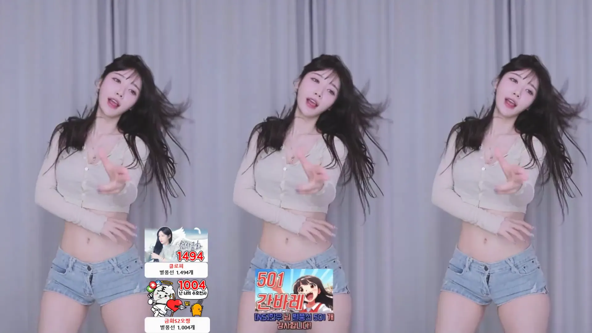 [Korean BJ] e000e77 2024-09-15