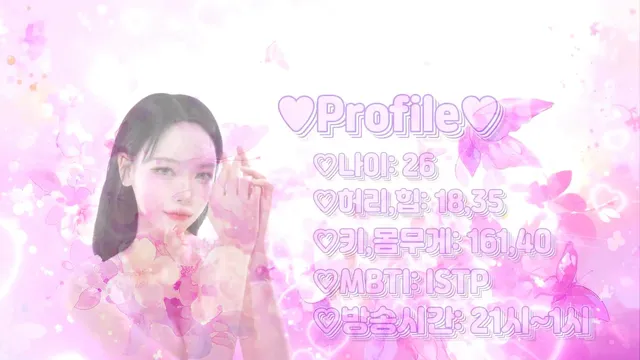 图片[3] - [Korean BJ] bada0629 2025-01-31