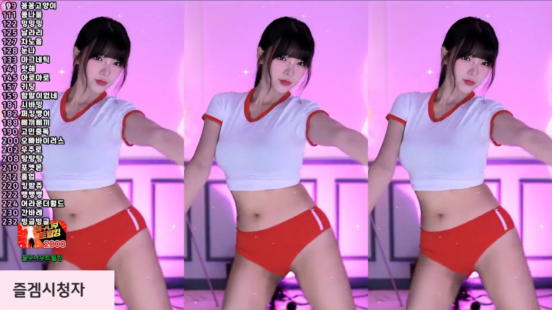 图片[3] - [Korean BJ] dign1461 2024-09-19