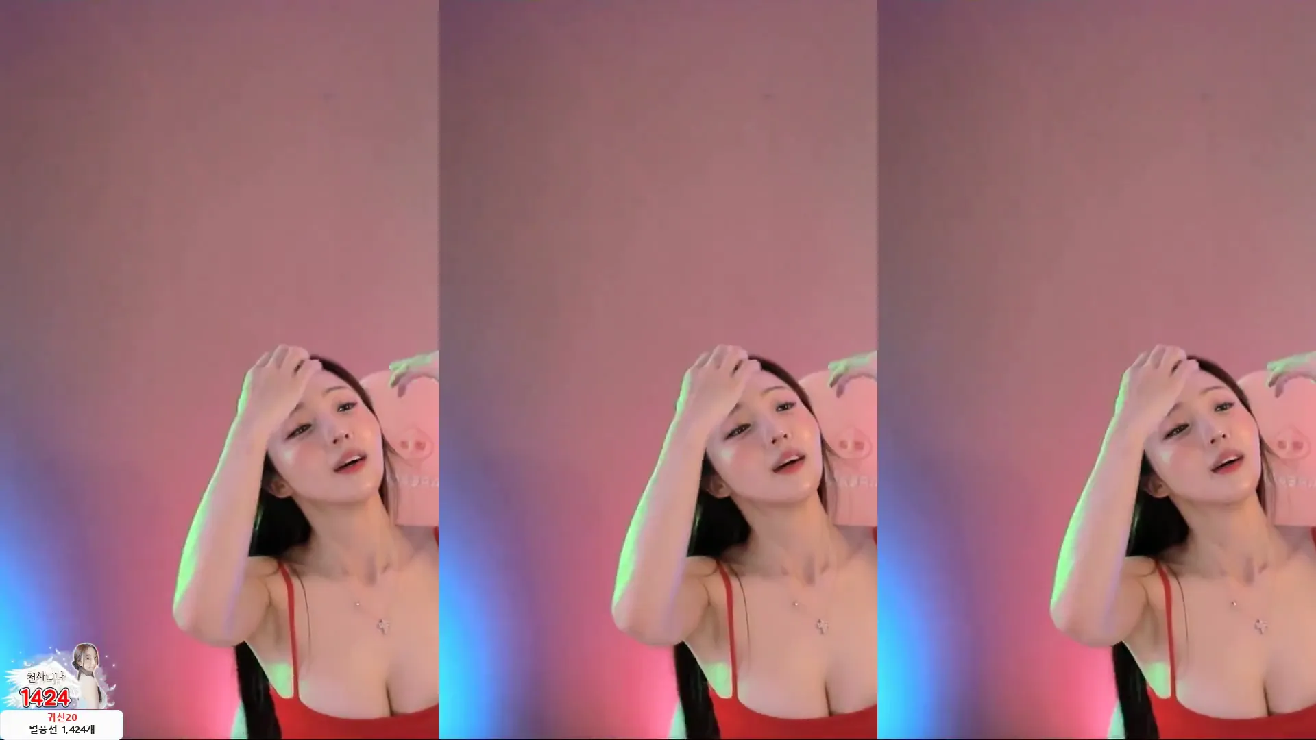 图片[6] - [Korean BJ] dlsgk1763 2024-04-25