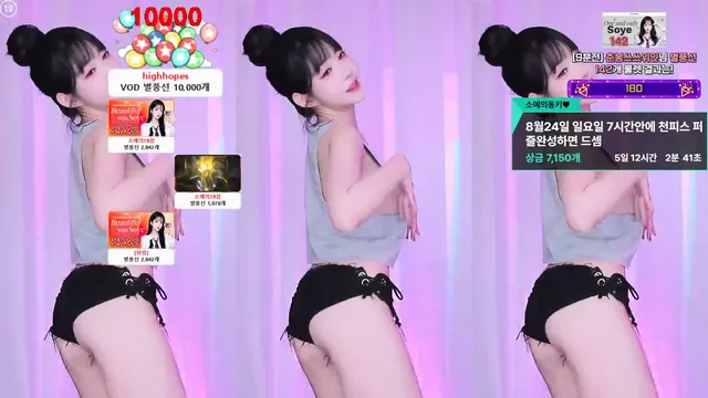 图片[5] - [Korean BJ] soyether 2025-08-23