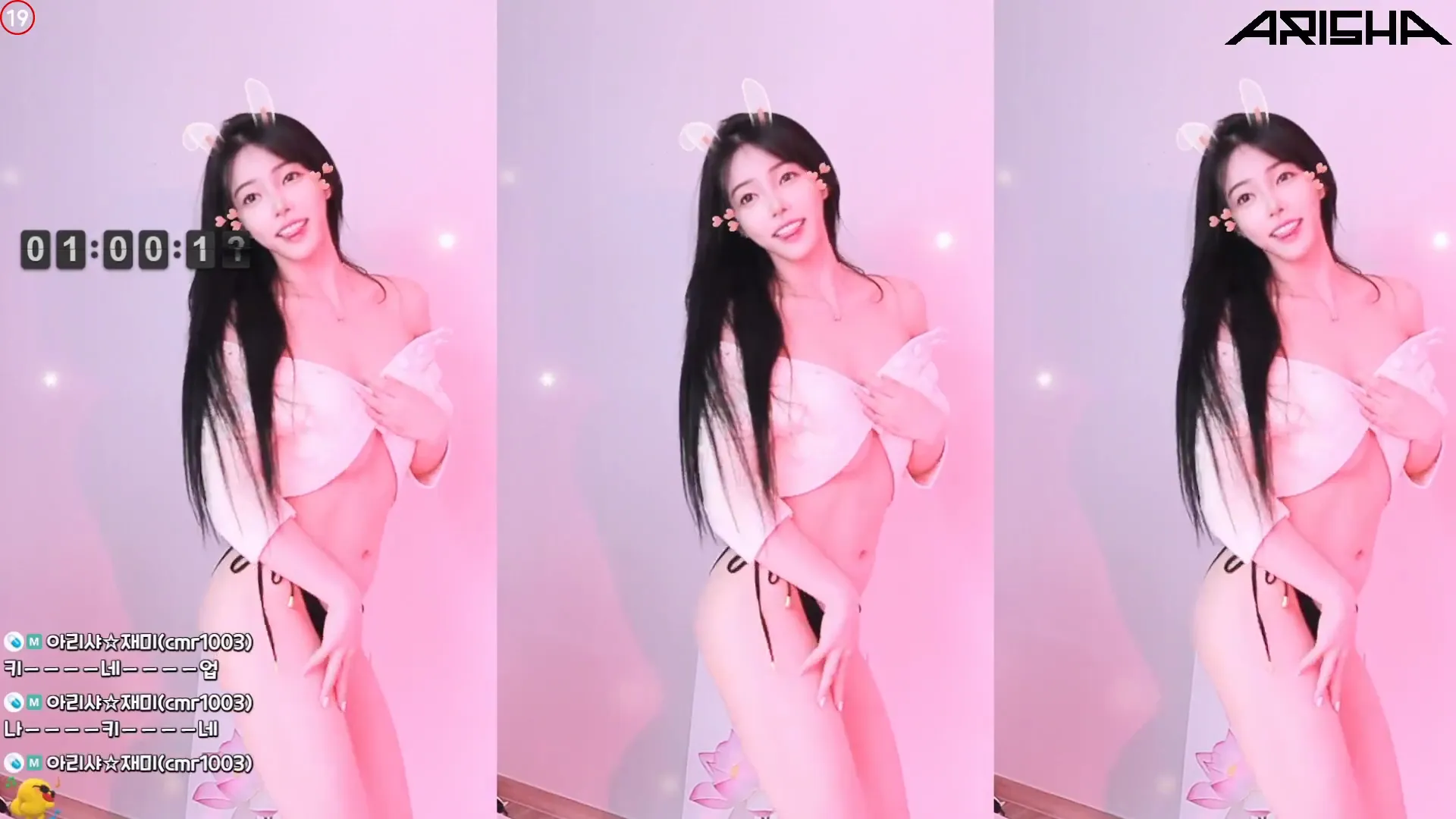 [Korean BJ] feel0100 2024-08-06