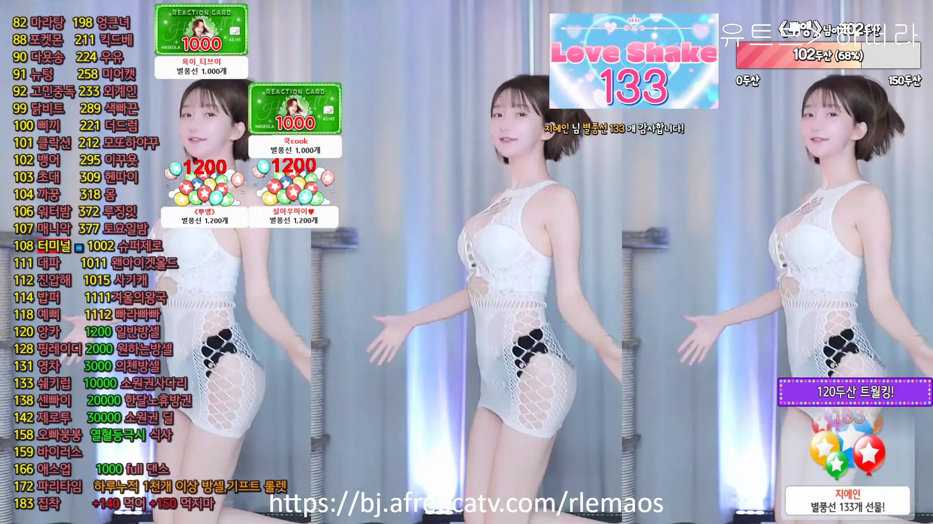 图片[6] - [Korean BJ] rlemaos 2024-09-12