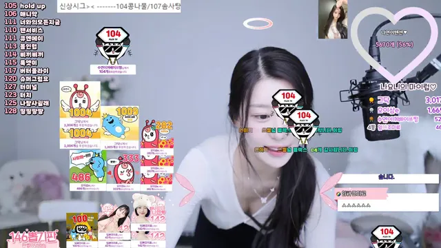 图片[4] - [Korean BJ] k19g61m1pzneds 2025-03-08