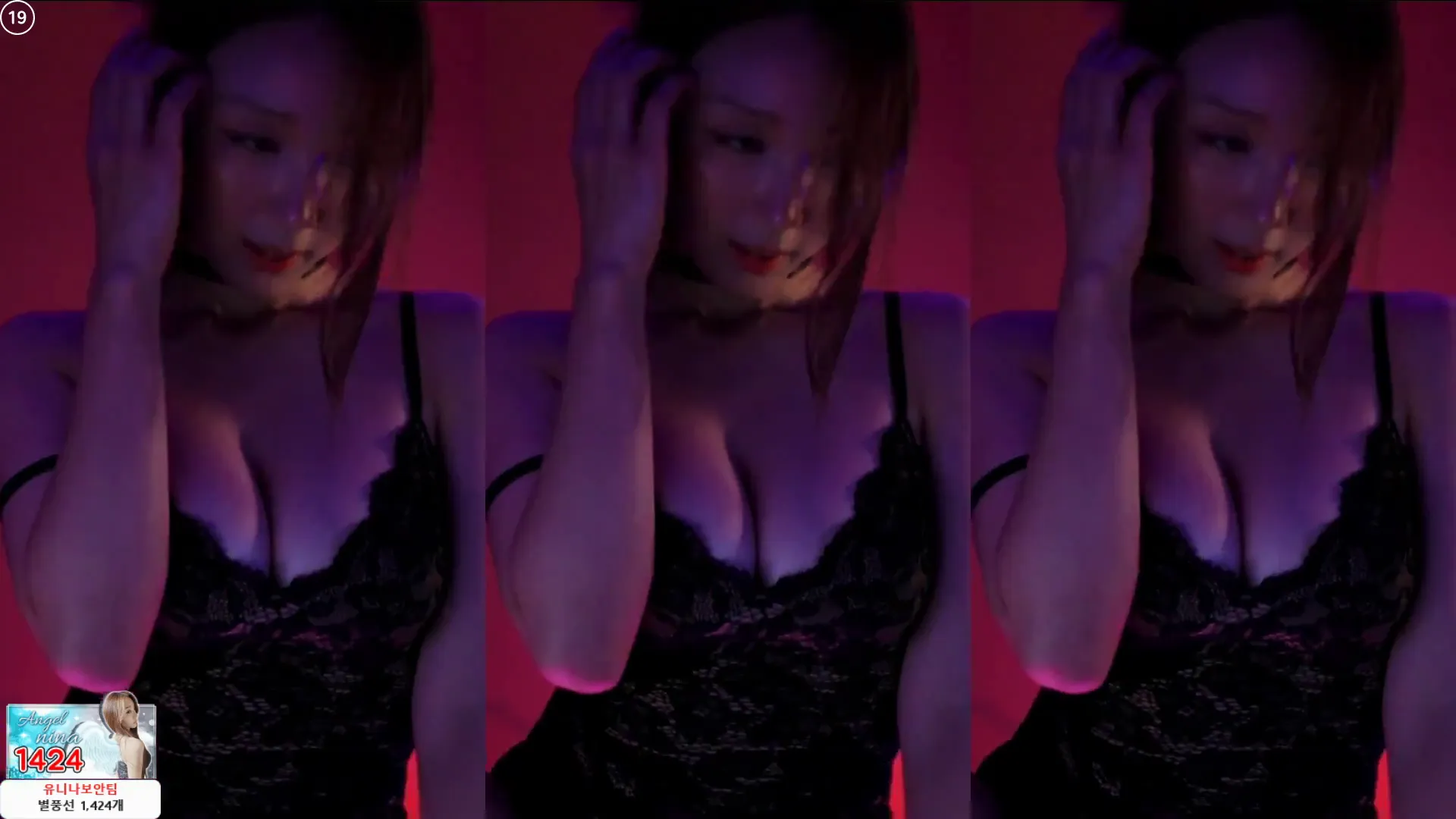 图片[4] - [Korean BJ] dlsgk1763 2024-10-16