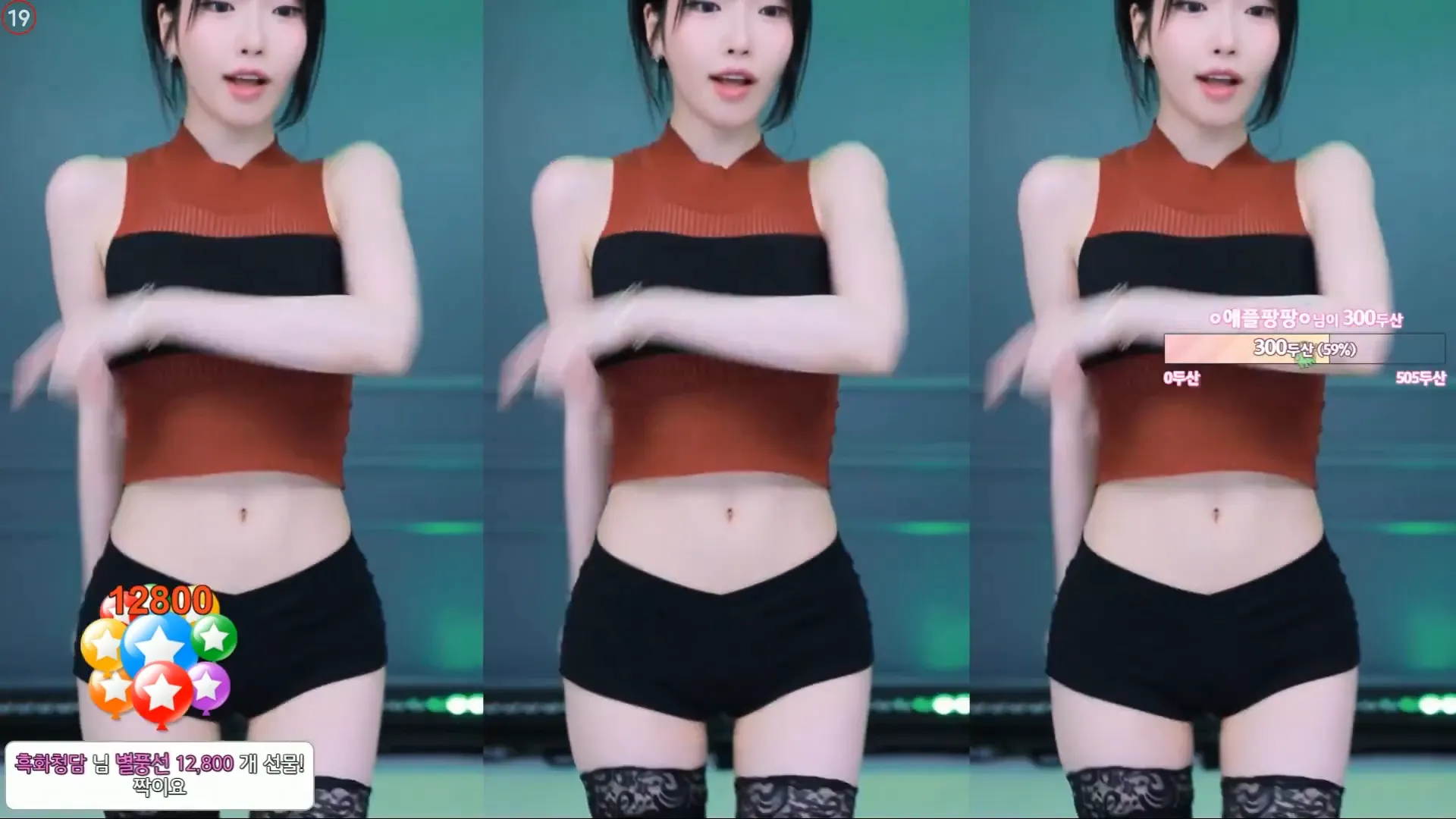 图片[6] - [Korean BJ] m0m099 2024-06-04