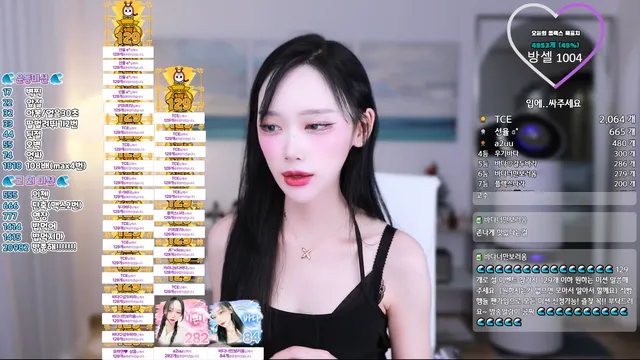 图片[2] - [Korean BJ] bada0629 2025-01-27