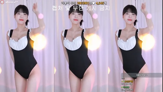 [Korean BJ] yin2618 2023-08-17