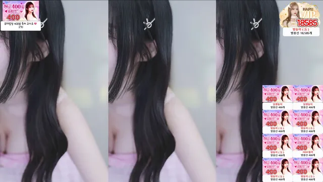 图片[2] - [Korean BJ] haruzzxng 2025-01-20