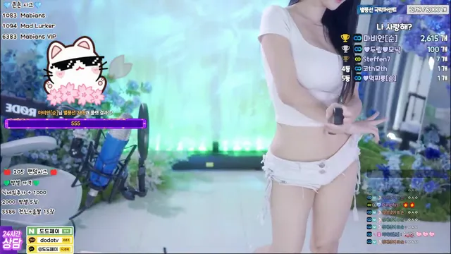 图片[2] - [Korean BJ] yunyeson3015 2025-06-14