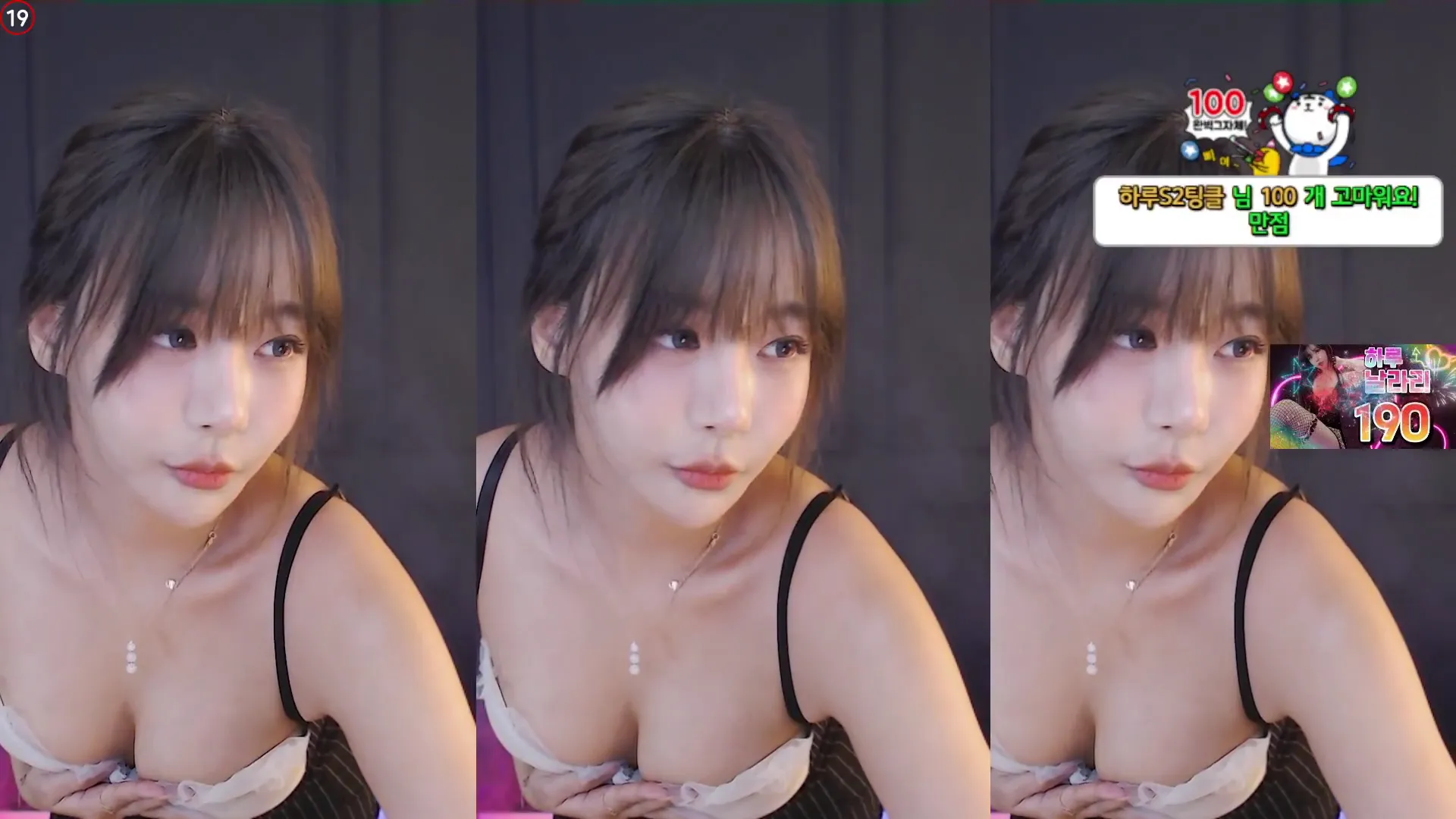 图片[3] - [Korean BJ] sol3712 2024-08-02