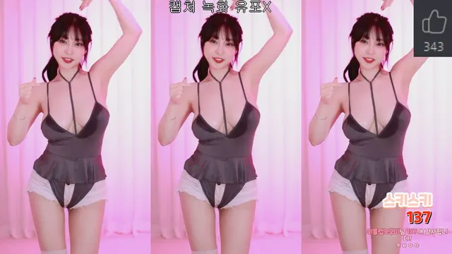 图片[3] - [Korean BJ] y970308 2024-12-29