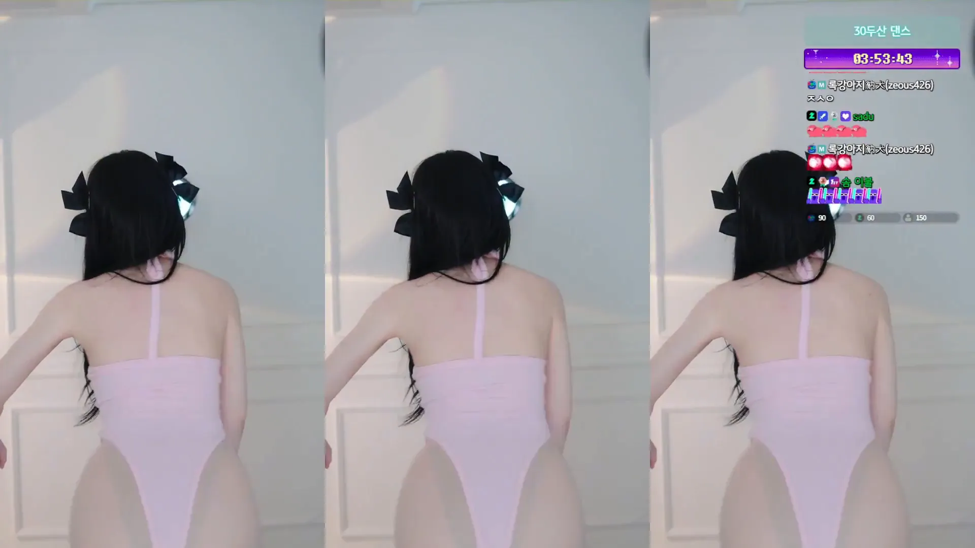 图片[3] - [Korean BJ] rlagpwns06 2024-05-29