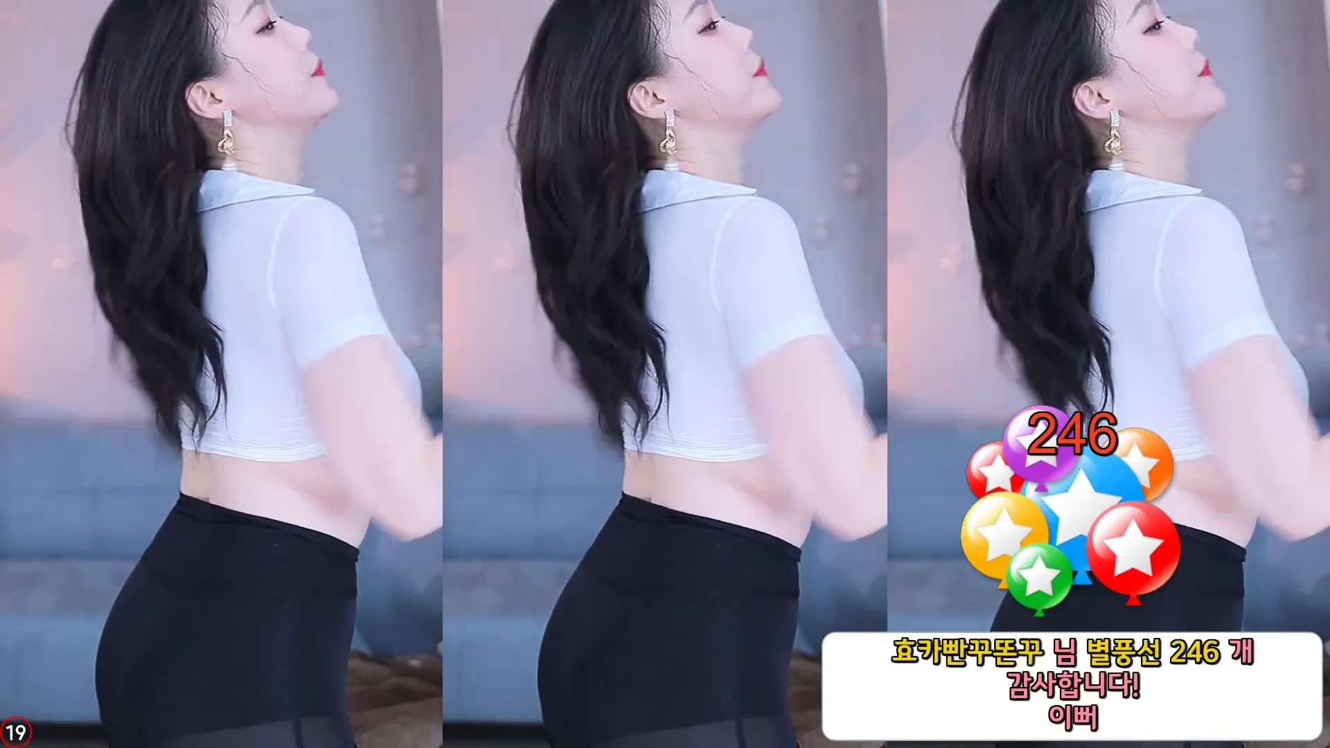 图片[5] - [Korean BJ] purelove2 2024-08-18
