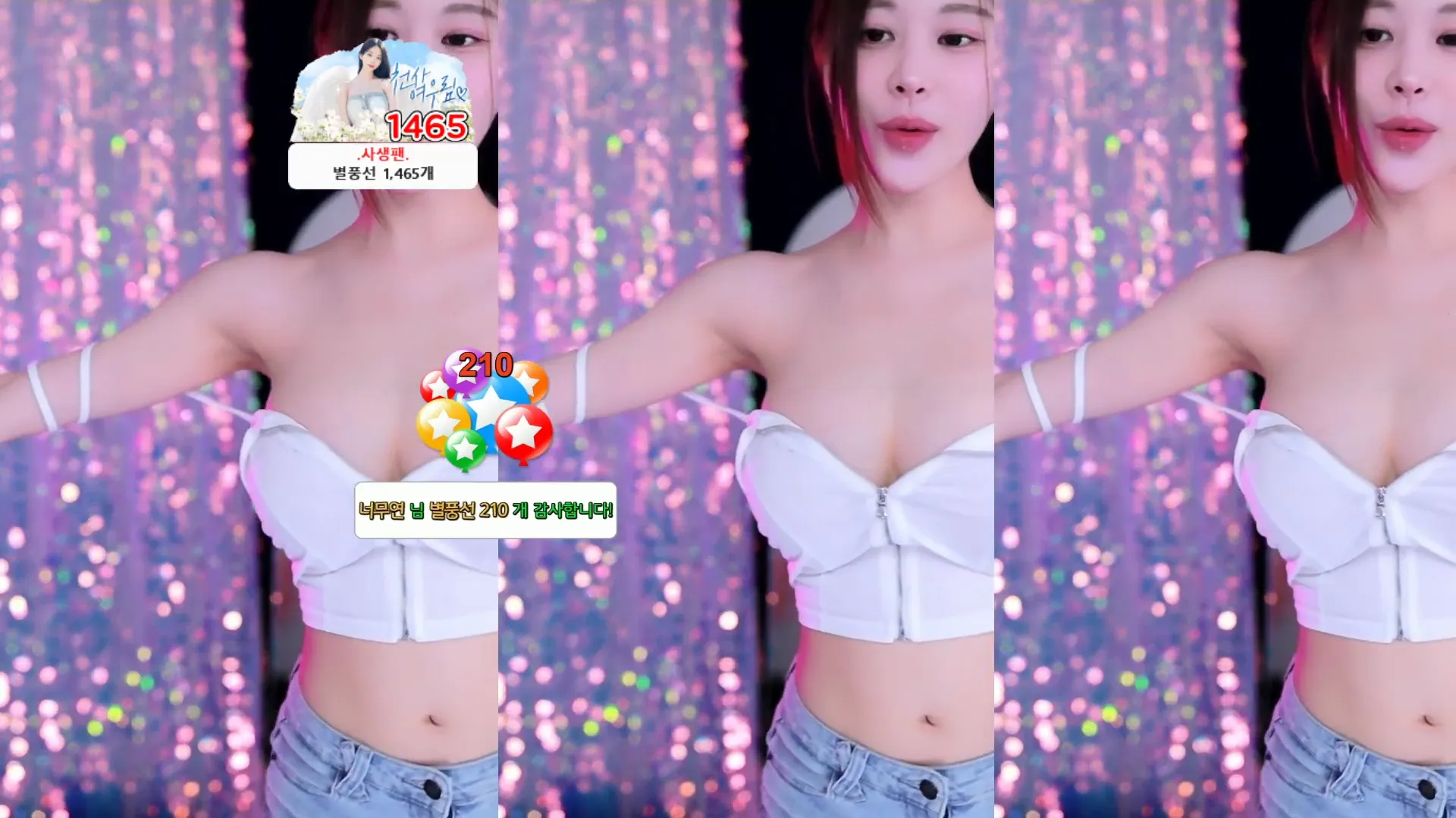 图片[6] - [Korean BJ] babyrimi 2024-04-28