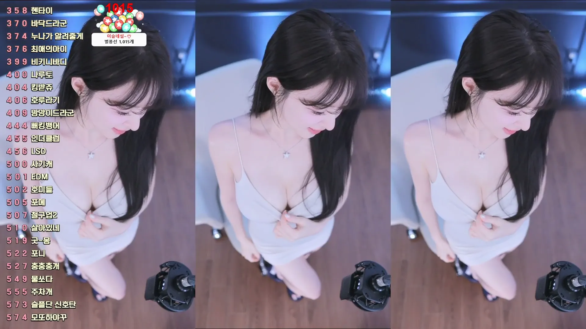 图片[2] - [Korean BJ] leeseul 2024-10-16