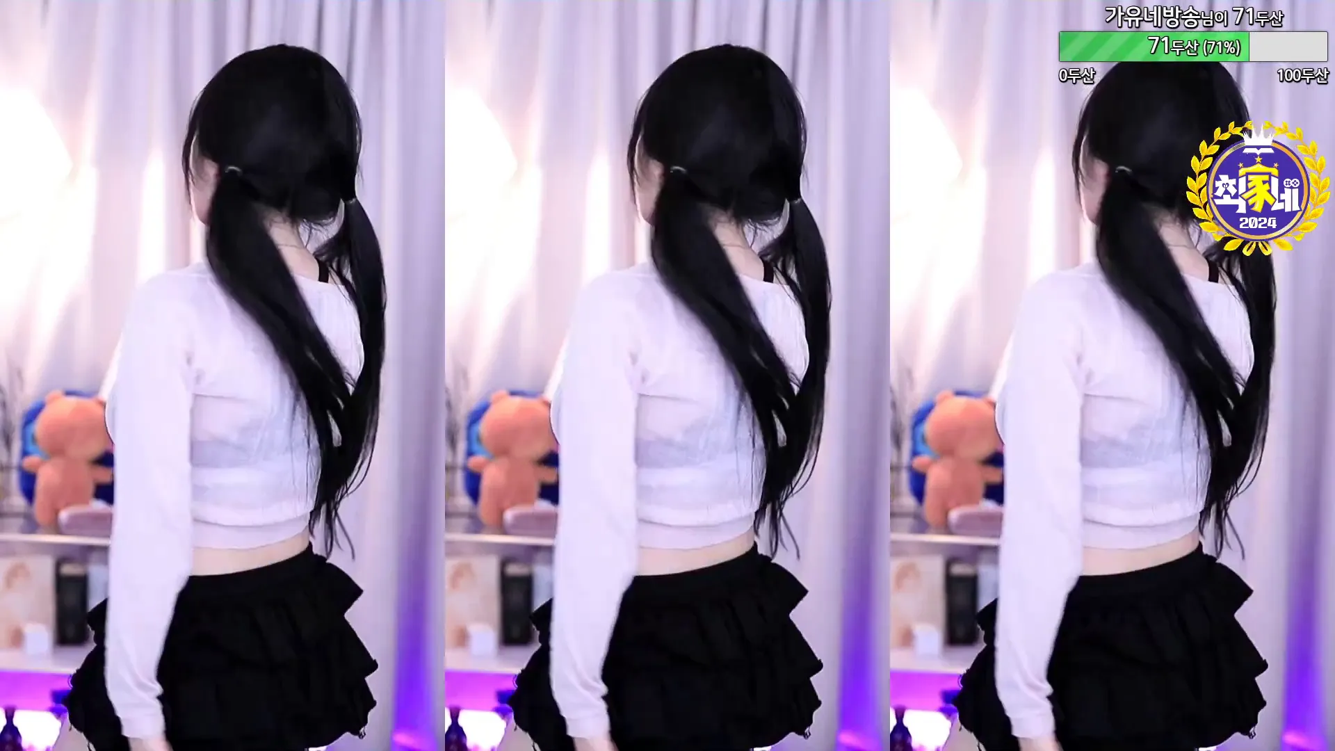 图片[5] - [Korean BJ] kkkku96 2024-10-02