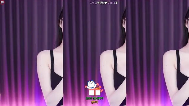 图片[2] - [Korean BJ] yin2618 2024-03-05