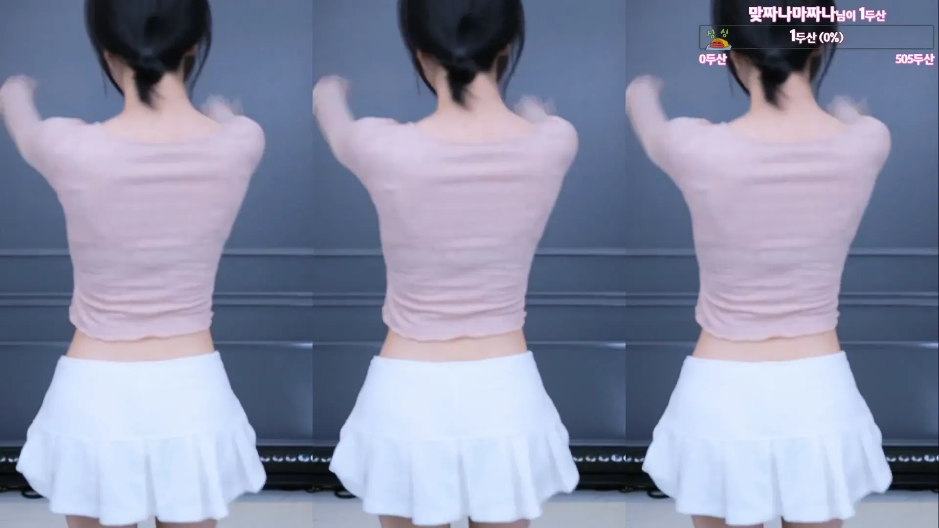 图片[4] - [Korean BJ] m0m099 2024-06-15