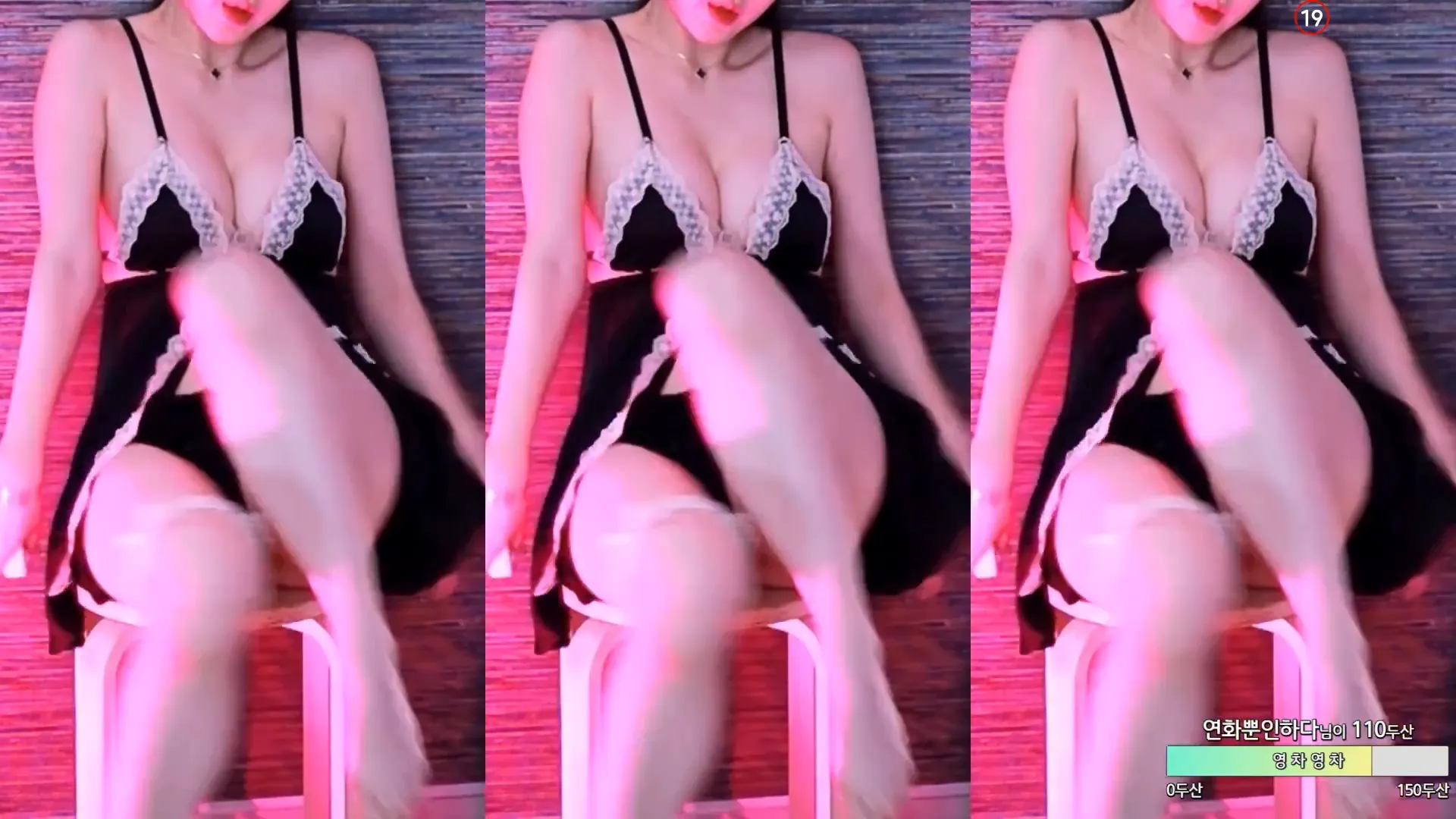 图片[3] - [Korean BJ] zzey33 2024-06-04