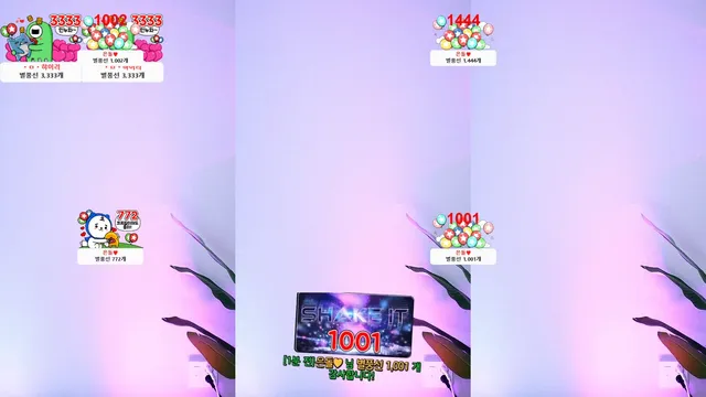 图片[2] - [Korean BJ] qkrgkdms01 2024-06-02