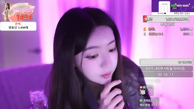 图片[1] - [Korean BJ] bks1004 2026-03-14