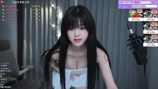 图片[7] - [Korean BJ] moonwol0614 2024-06-06