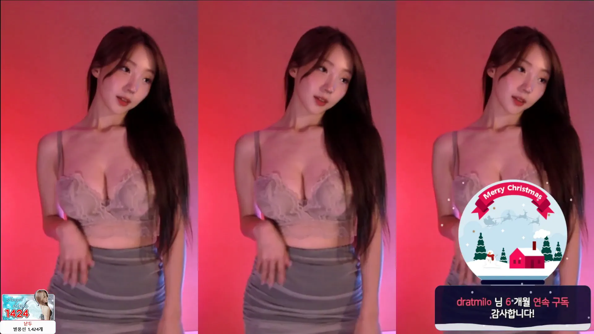 图片[4] - [Korean BJ] dlsgk1763 2024-07-31