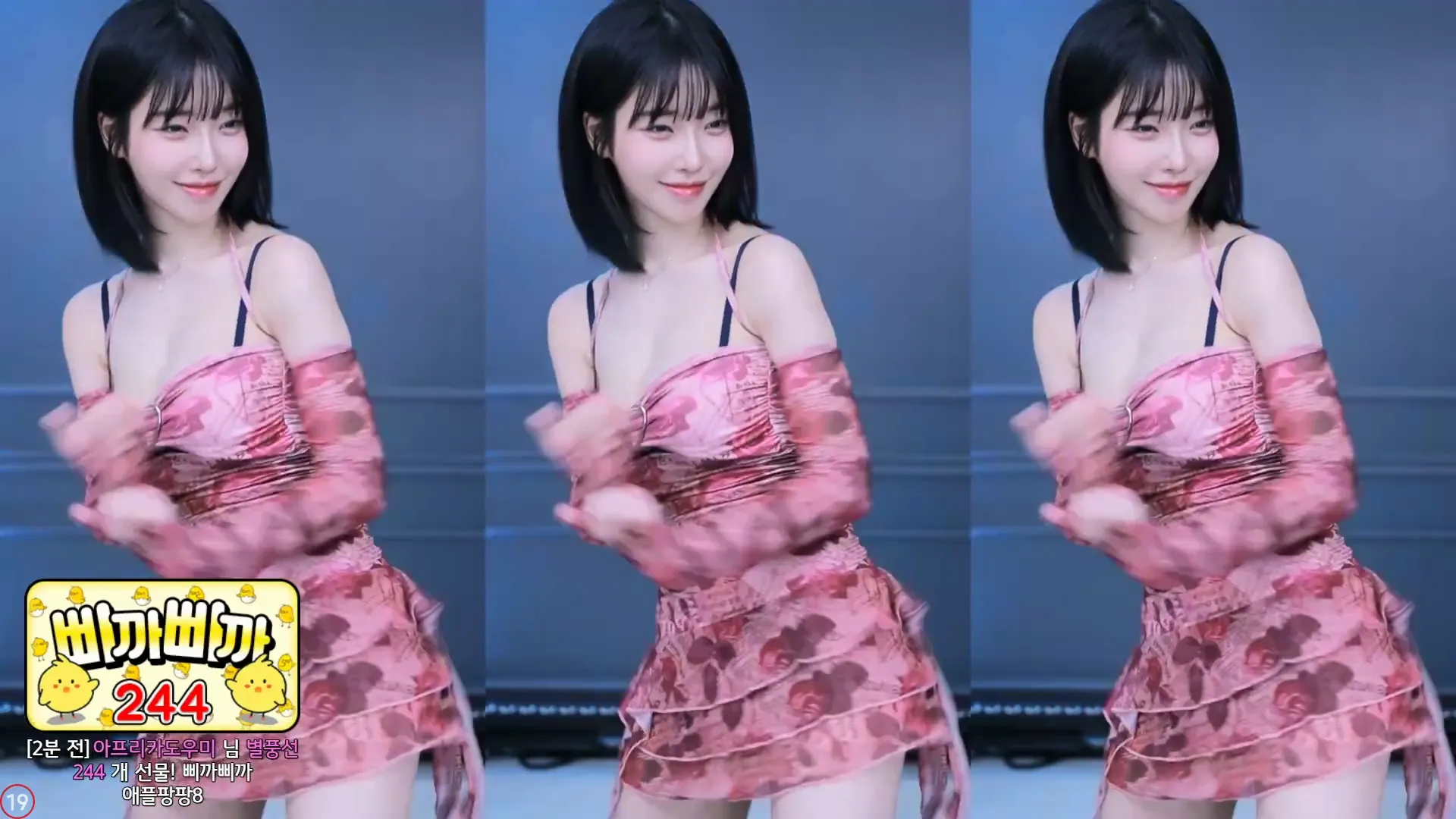 图片[6] - [Korean BJ] m0m099 2024-05-27