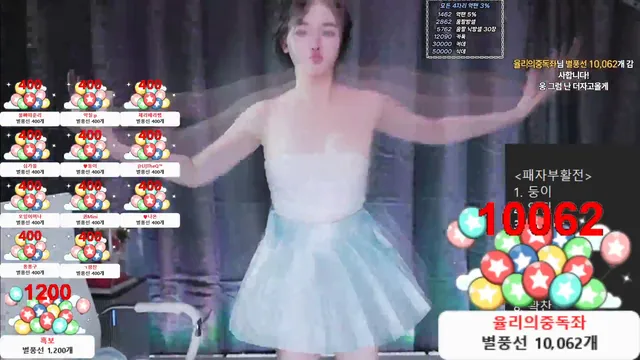[Korean BJ] kojuliya99 2026-02-16