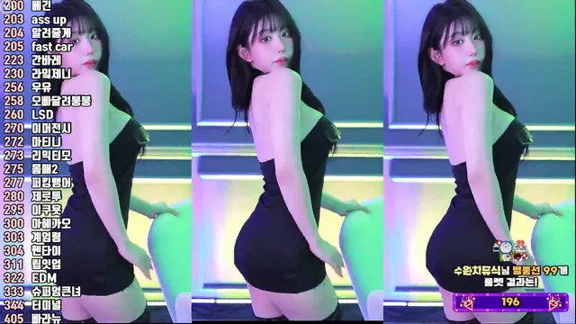 图片[1] - [Korean BJ] kkok7816 2025-07-06