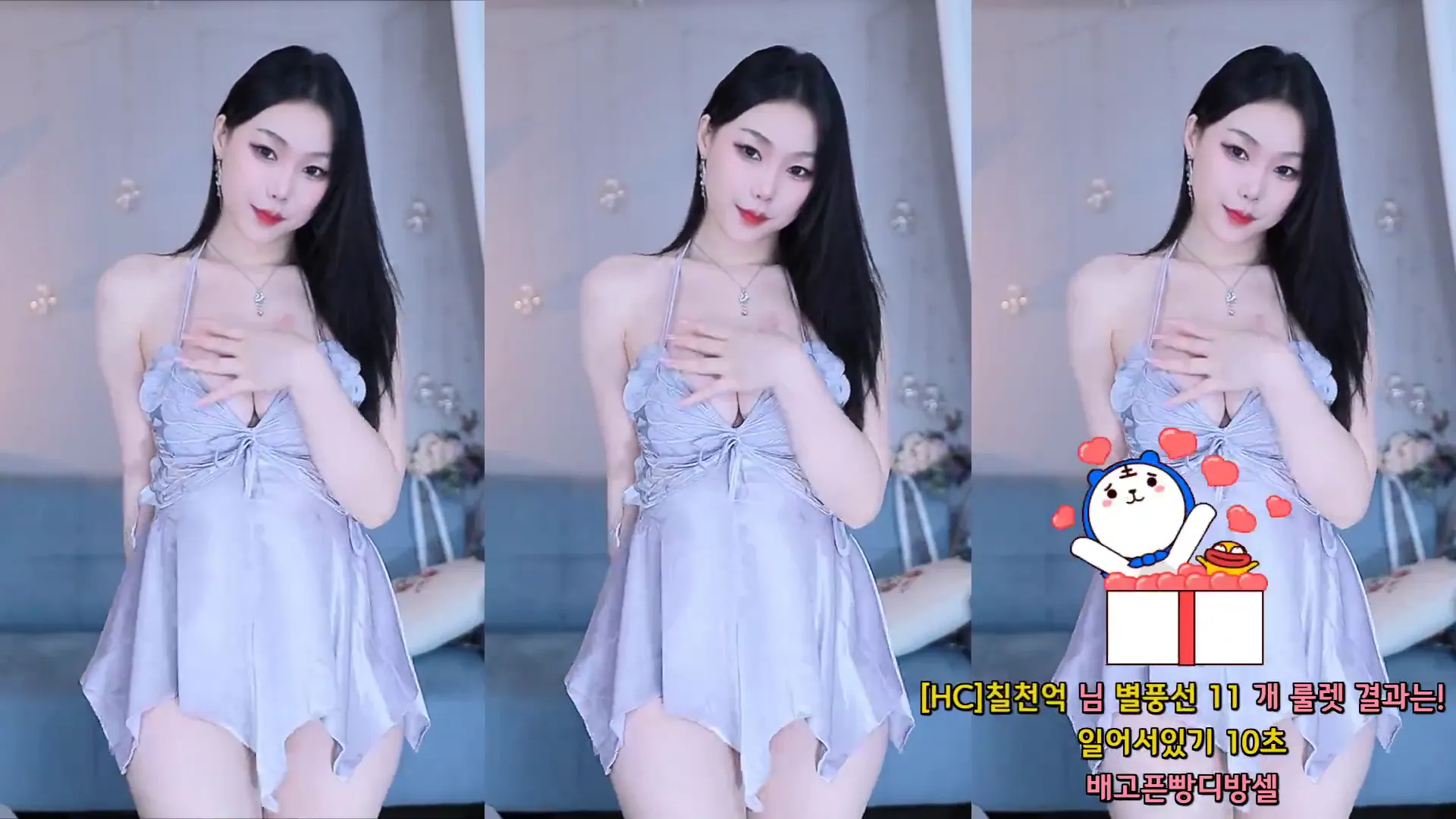图片[3] - [Korean BJ] purelove2 2024-10-20
