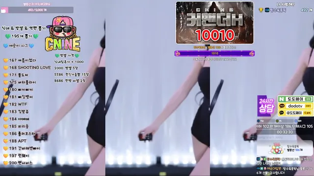 图片[2] - [Korean BJ] yunyeson3015 2025-12-02